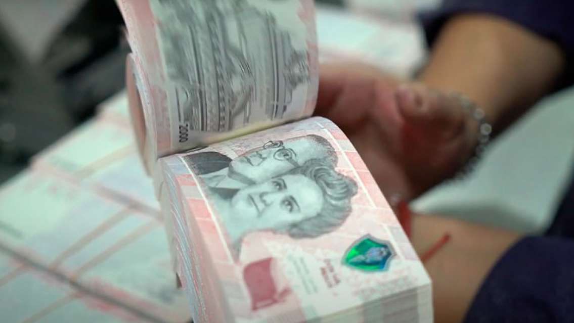 El Gobierno dará de baja a estos titulares de pensiones: qué pasó