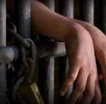 Así descubrieron a una policía que tenía una relación con un preso